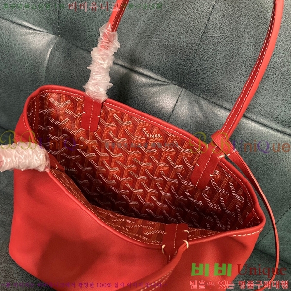 #ߵ ֹ ̴  ۹ GV52517-106