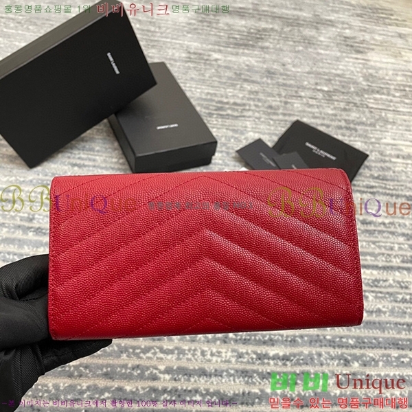 #���ζ� ������ 372264-21-2