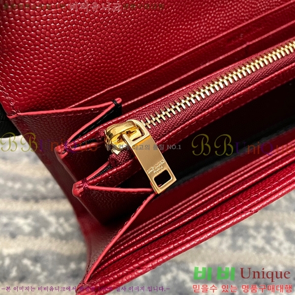 #���ζ� ������ 372264-21-2