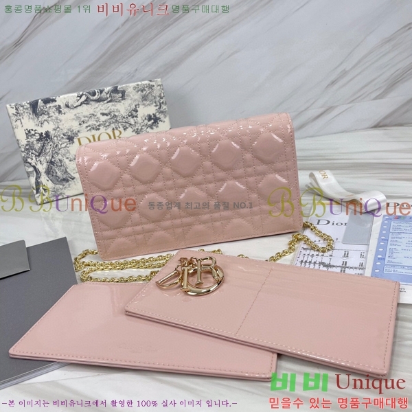 #��� ���̵� ��� ü�� �Ŀ�ġ S0204-104