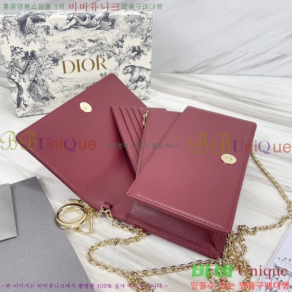 #��� ���̵� ��� ü�� �Ŀ�ġ S0204-114