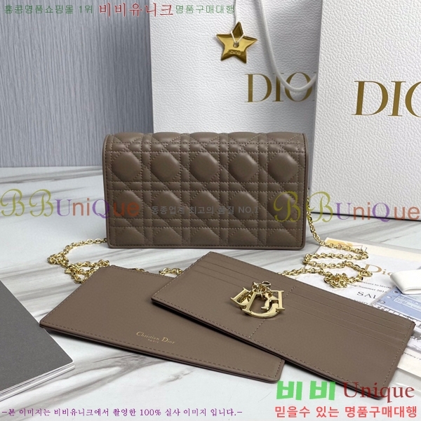 #��� ���̵� ��� ü�� �Ŀ�ġ S0204-123