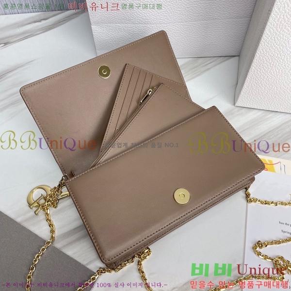 #��� ���̵� ��� ü�� �Ŀ�ġ S0204-123