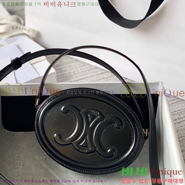 #������ Ʈ������ ���� ����� 191703-1