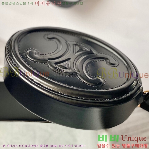 #������ Ʈ������ ���� ����� 191703-1