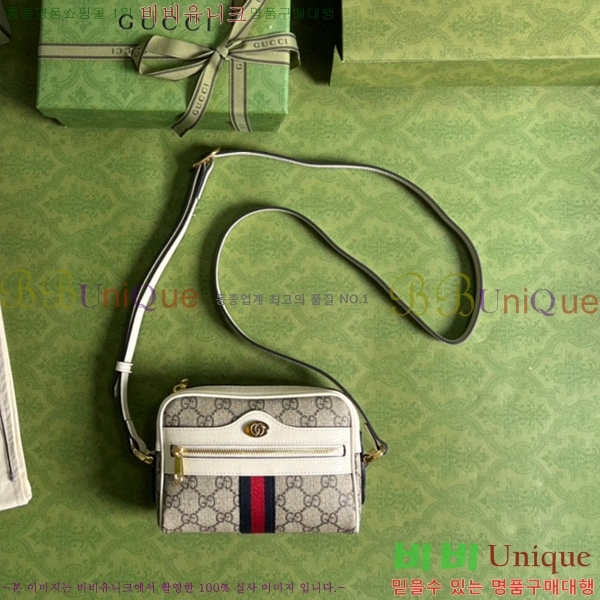 #���� ���ǵ�� GG ������ ũ�ν��� 517350-350