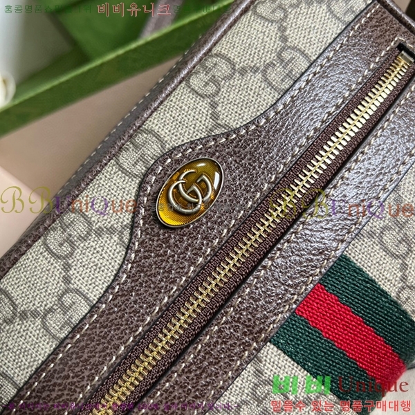 #���� ���ǵ�� GG ������ ũ�ν��� 517350-351