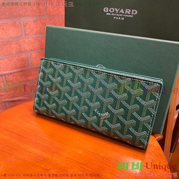 #���ߵ� �������� ������ ��,������ �Ż� GY537407-1