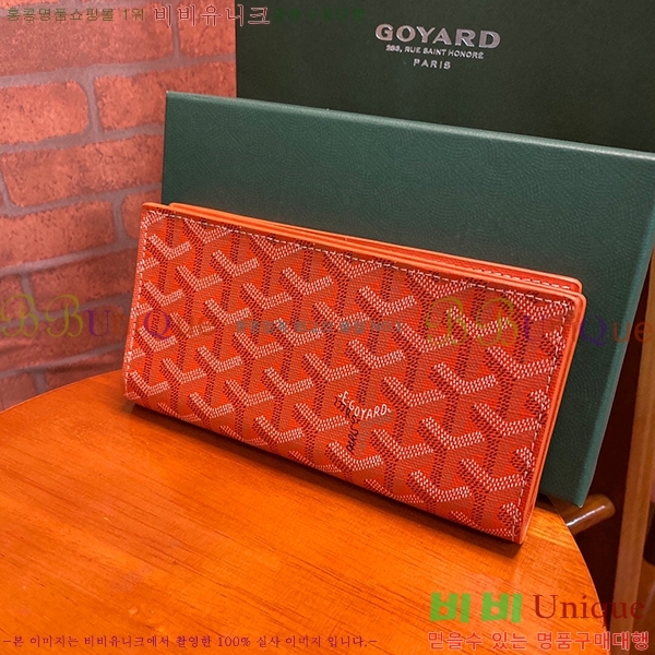 #���ߵ� �������� ������ ��,������ �Ż� GY537407-3