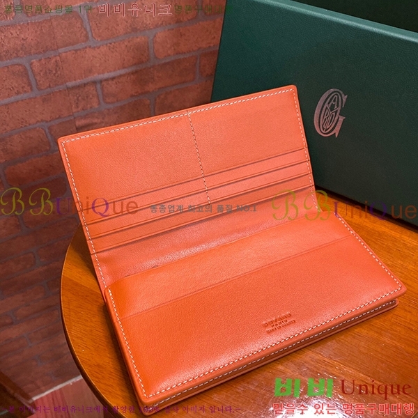 #���ߵ� �������� ������ ��,������ �Ż� GY537407-3