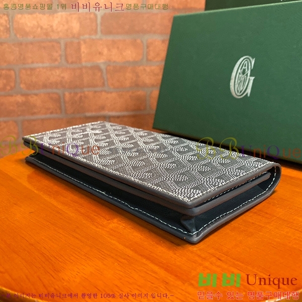 #���ߵ� �������� ������ ��,������ �Ż� GY537407-4