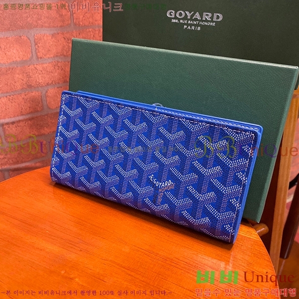 #ߵ   , Ż GY537407-11