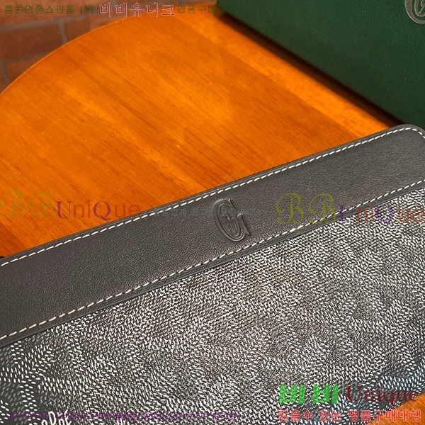 #���ߵ� ��Ƽ�� ������ GY53742-1