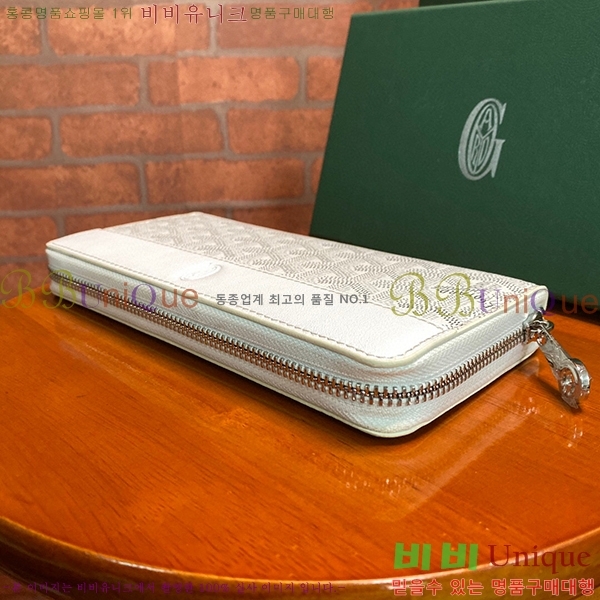 #���ߵ� ��Ƽ�� ������ GY537421-3