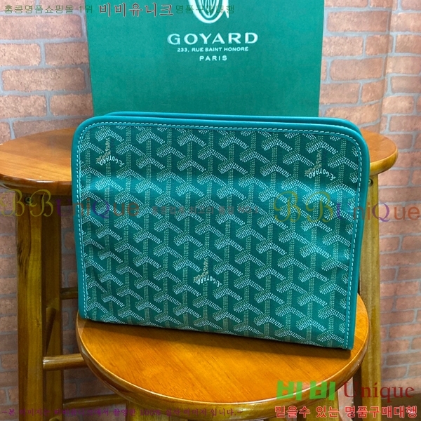 #���ߵ� ��潺 Ŭ��ġ�� GY52661-101