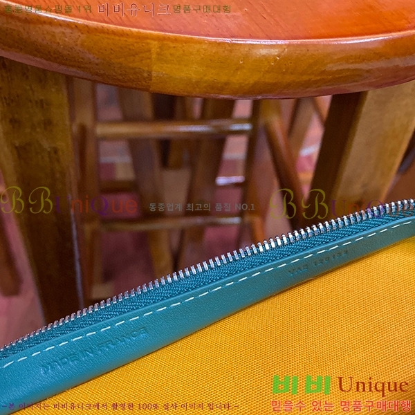 #���ߵ� ��潺 Ŭ��ġ�� GY52661-101