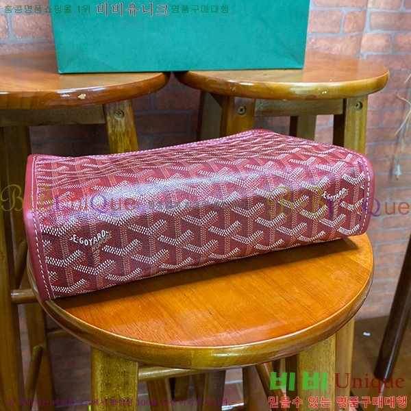 #���ߵ� ��潺 Ŭ��ġ�� GY52661-104