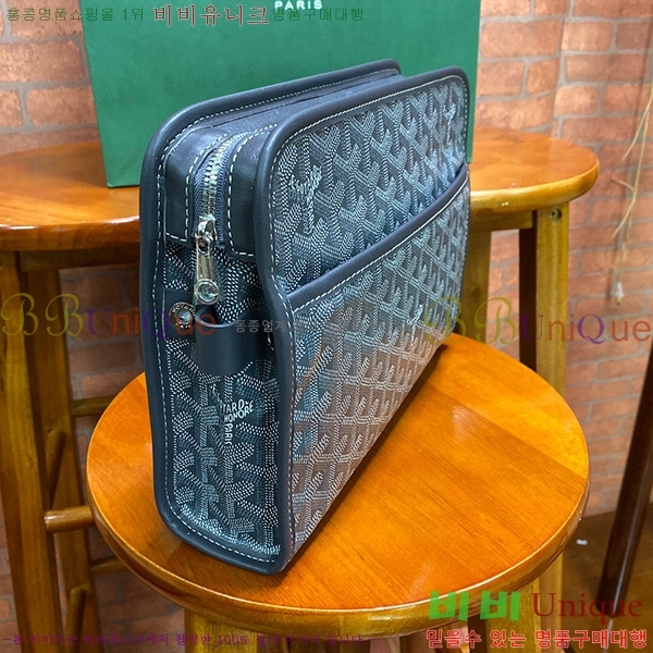 #���ߵ� ��潺 Ŭ��ġ�� GY52661-105