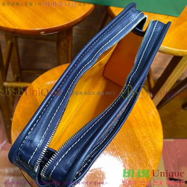 #���ߵ� �ֹ潺 Ŭ��ġ�� GY4125215-4