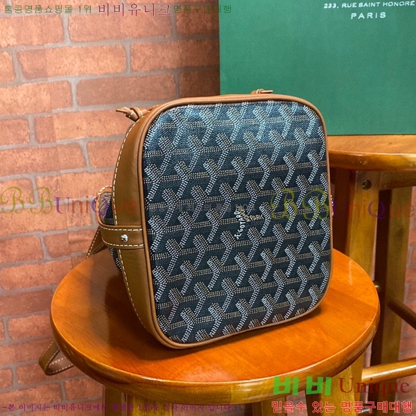 #���ߵ� �ڶ��÷� ��Ŷ�� GY856663-1