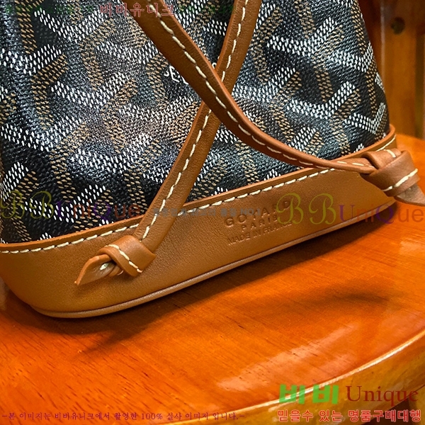 #���ߵ� �ڶ��÷� ��Ŷ�� GY856663-1