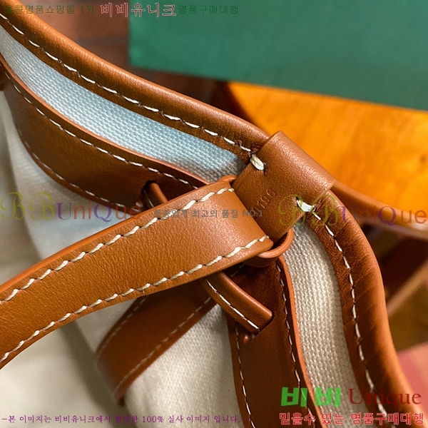 #���ߵ� �ڶ��÷� ��Ŷ�� GY856663-1