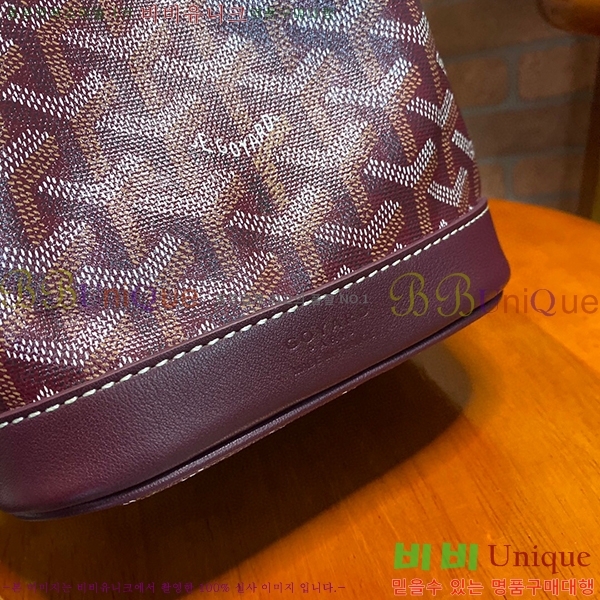 #���ߵ� �ڶ��÷� ��Ŷ�� GY856663-5