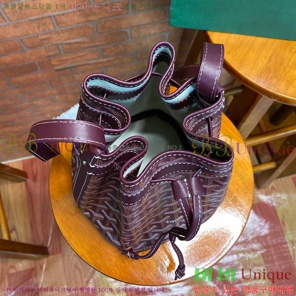 #���ߵ� �ڶ��÷� ��Ŷ�� GY856663-5