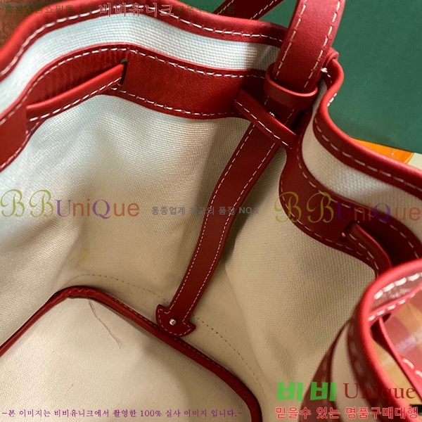 #���ߵ� �ڶ��÷� ��Ŷ�� GY856663-6