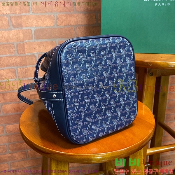 #���ߵ� �ڶ��÷� ��Ŷ�� GY856663-10