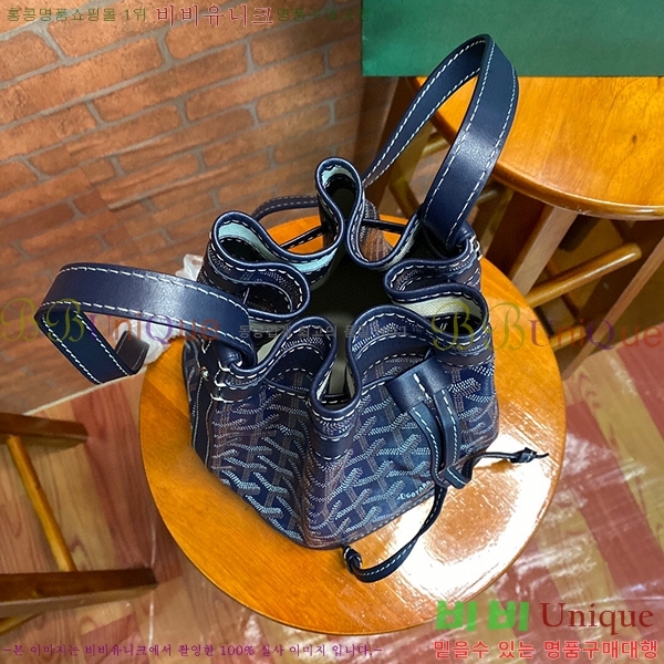 #���ߵ� �ڶ��÷� ��Ŷ�� GY856663-10