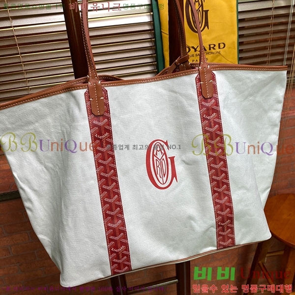 #���ߵ� ������ �丣���̹� GV852820-8