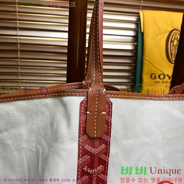 #���ߵ� ������ �丣���̹� GV852820-8