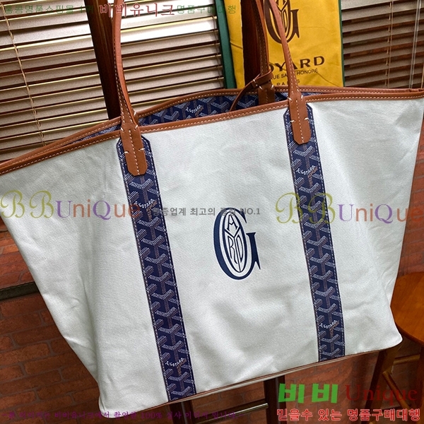 #���ߵ� ������ �丣���̹� GV852820-6