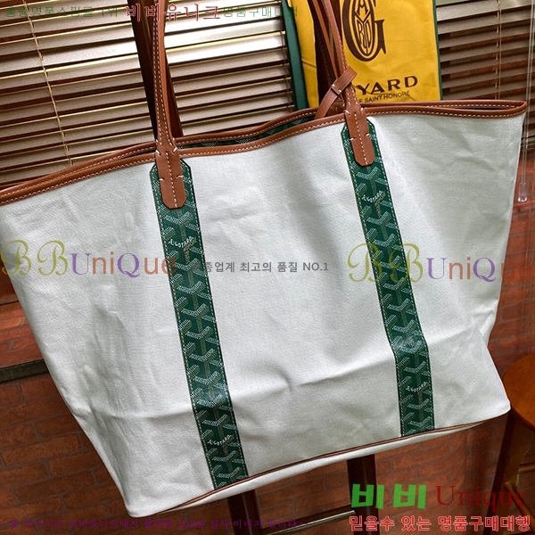 #���ߵ� ������ �丣���̹� GV852820-3