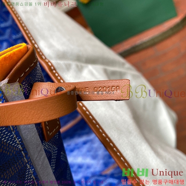 #���ߵ� ������ �丣���̹� GV852820-2