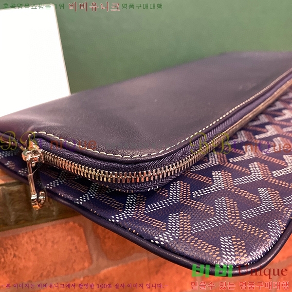 #���ߵ� ������ Ŭ��ġ�� GY98987-1