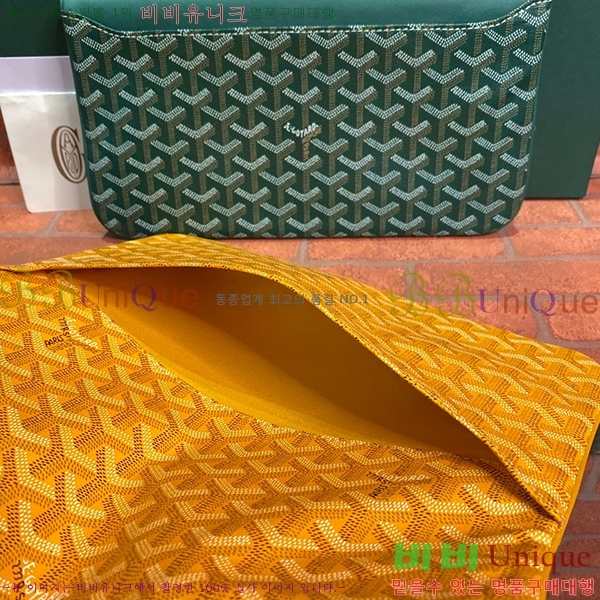 #���ߵ� ������ Ŭ��ġ�� GY98987-9