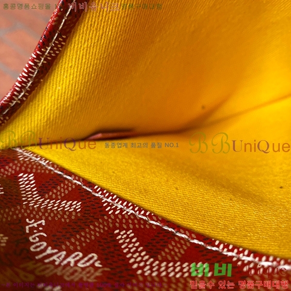 #���ߵ� ������ Ŭ��ġ�� GY98987-6