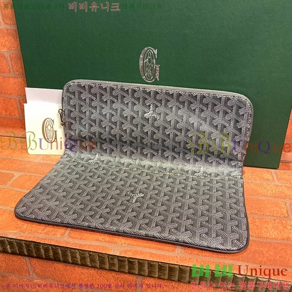 #���ߵ� ������ Ŭ��ġ�� GY98987-5