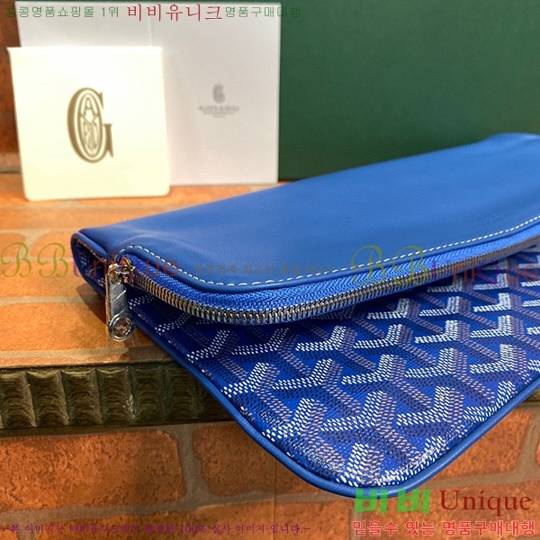 #���ߵ� ������ Ŭ��ġ�� GY98987-4