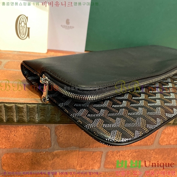 #���ߵ� ������ Ŭ��ġ�� GY98987-2