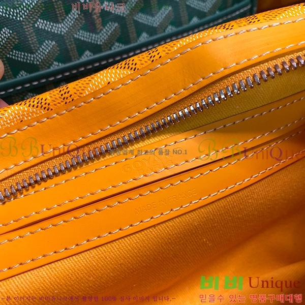 #���ߵ� ī�丣 ũ�ν��� GY4125214-4