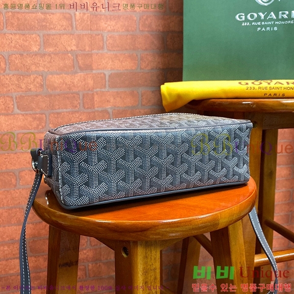 #���ߵ� ī�丣 ũ�ν��� GY4125214-5