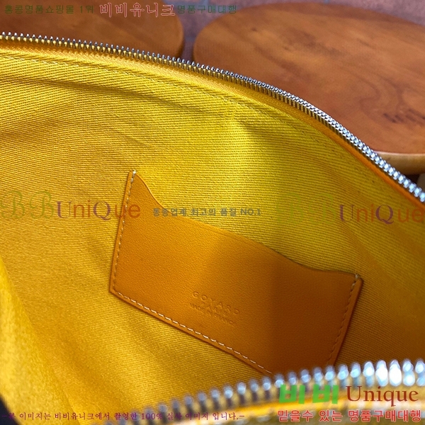 #���ߵ� ���� Ŭ��ġ MM GY64891-5