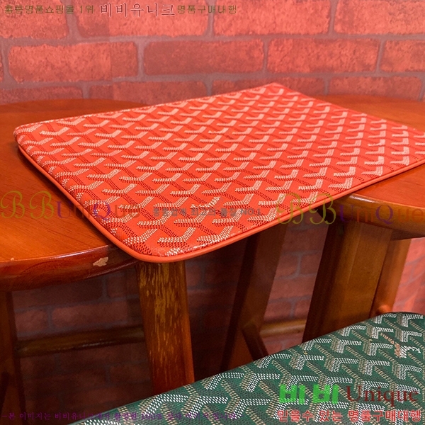 #���ߵ� ���� Ŭ��ġ MM GY64891-8