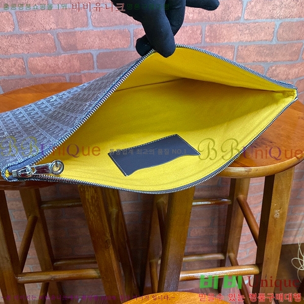 #���ߵ� ���� Ŭ��ġ GM GY64892-2