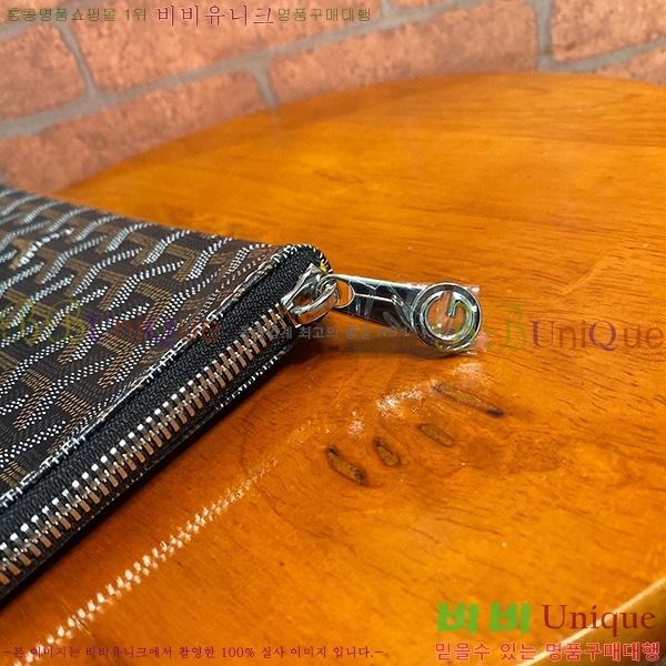 #���ߵ� ���� Ŭ��ġ GM GY64892-9