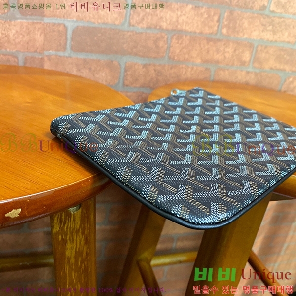 #���ߵ� ���� Ŭ��ġ �̴� GY64890-1