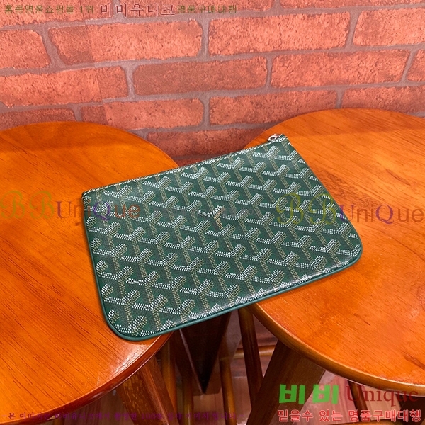 #���ߵ� ���� Ŭ��ġ �̴� GY64890-7